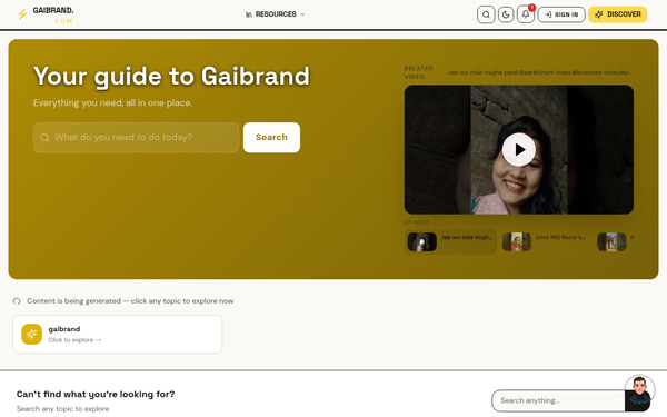 Gaibrand — Your guide to Gaibrand