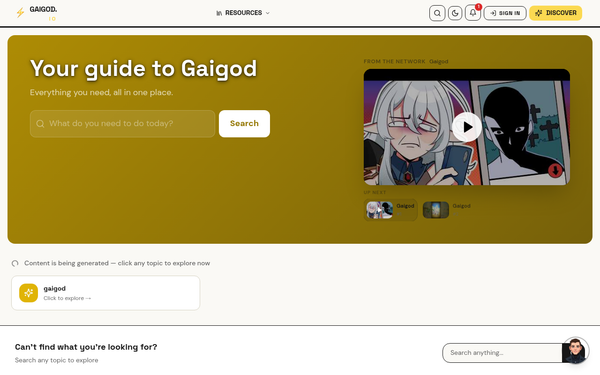 Culture Guides | GAI God